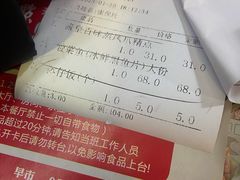 -海椰茶居(海印缤缤广场店)