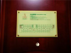 -维也纳国际酒店·上海虹桥火车站国家会展中心店