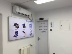 -华硕ASUS笔记本电脑售后维修中心(朝阳店)