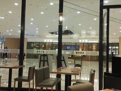 -家有好面(静安大融城店)