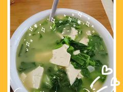 -钰田大院·碳烤虹鳟鱼·怀柔地道农家菜(雁栖湖店)