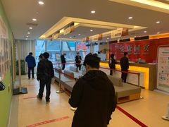 -爱康国宾体检中心(杭州滨江江南大道分院)