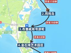 -威海国际海水浴场旅游区