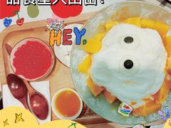-怪物的冰与火(天虹商场中山路店)