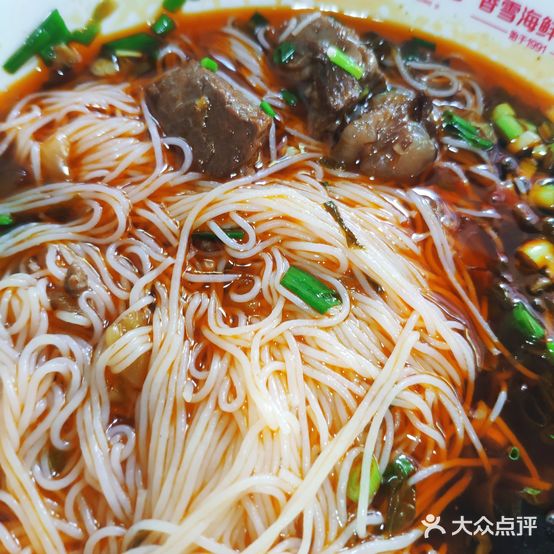 香雪海米米粉(高水店)