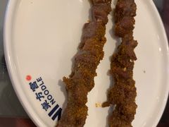 -Omni Noodle Scarborough 东方宫兰州牛肉拉面