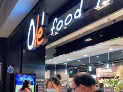 -Olé精品超市(北京合生汇店)