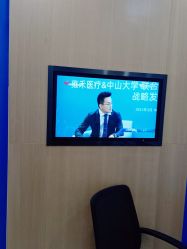 -雍禾植发全国连锁