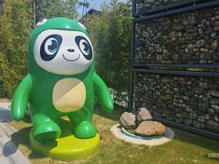 -中国天府农业博览园