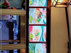 -三顾园(锦里店)