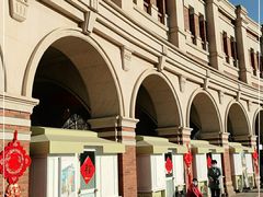 -天津五大道文化旅游区