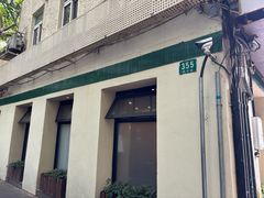 -五观堂素食(新华路店)