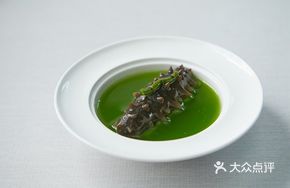 Stonehemp Juice Sea Cucumber