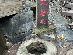-九龙潭景区