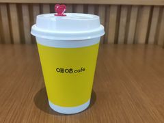 早餐套餐-咪咕咖啡(云桥店)