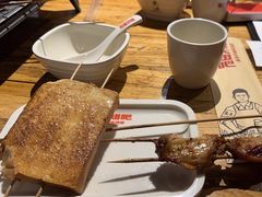 -管氏翅吧(中关村店)