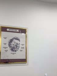 -丰联丽格医疗美容·联合丽格眼整形中心