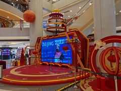 -银座mall(东直门店)