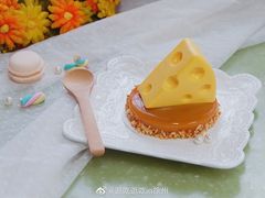 芝士咸蛋黄蛋糕-星巴克(徐州苏宁广场B1店)