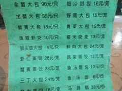 -洪祥大酒店(大庆东路店)