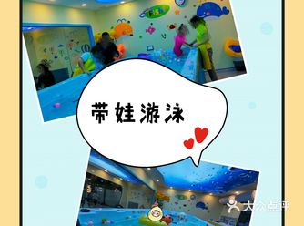 带孩子游泳是我最近才学到的溜娃方式,省心又好玩哦