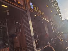 -清真.德枭炕肉店.青海菜(大新街夜市店)