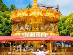 -杭州乐园