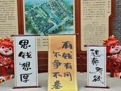 -口岸雕花楼