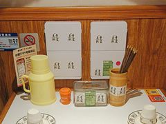-螺大喜螺蛳粉火锅(雍和宫店)