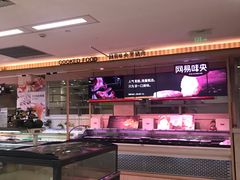 -杭州大厦LSE城市生活超市(杭州大厦店)