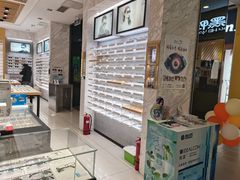 -宝岛眼镜·蔡司·依视路·青少儿近视防控验配中心(太白印象城店)