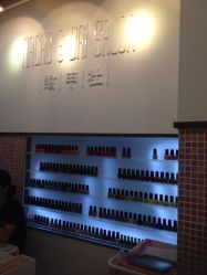 绘甲社(朝阳公园店)-绘甲社NACHO&DAI SALON