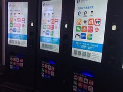 -保利国际影城(保利文化广场店)