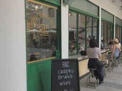 门面-RAC BAR(安福路店)