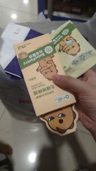 点击看大图 -孩子王(新北万达广场店)