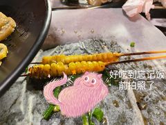 -串世纪烤吧(善见豪山店)