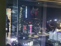 -得闲·高空SPA(东盟店)