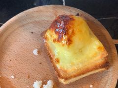 芝士烤乳饼-多味居(剪子巷店)