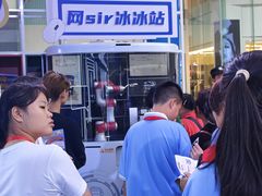 -凯德广场(金牛店)