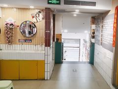 -楠火锅(西单店)