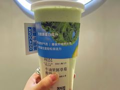 -树夏(成都招商大魔方店)