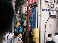 -王中王刨冰