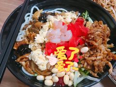 -大姨捞面(新安花园店)