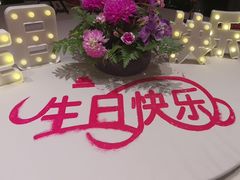 -蘇锦宴·淮扬菜烤鸭·小院(三元桥霄云路店)