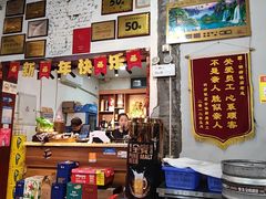 -明婷饭店(外曹家巷店)