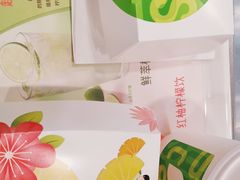 -德克士(茶店子客运站店)