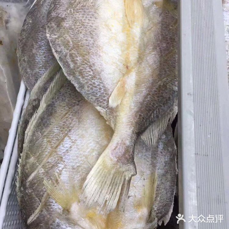 【鱼鲞腊肉炖豆腐】