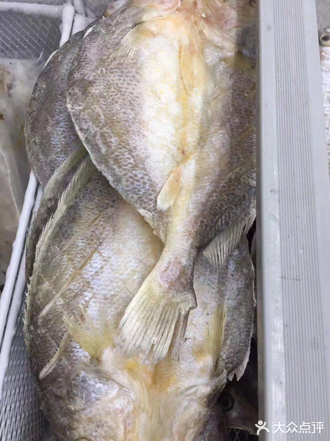 【鱼鲞腊肉炖豆腐】