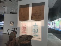 -广州市紫泥堂文化创意园景区