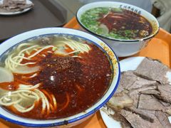 -清真磨沟沿老字号牛肉面(总店)